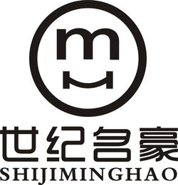 奉化市世纪名豪食品厂路标指引