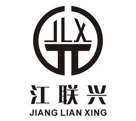 联兴厂区路标 狮山脚下寻味记