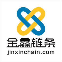 泰安金鑫链条厂 山东园林绿化护栏链条专业制造商