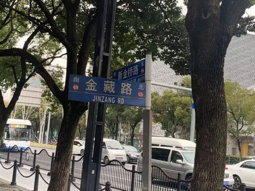 金桥大型工厂搬迁清仓特卖 千余款商品优惠特促，12月31日限时抢购指南